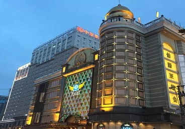 茂南最大顶级出名高端豪华KTV会所-皇冠伯爵KTV顶级体验点评